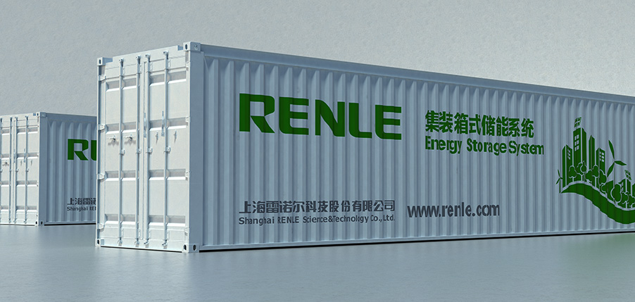 Применение контейнерных электростанций