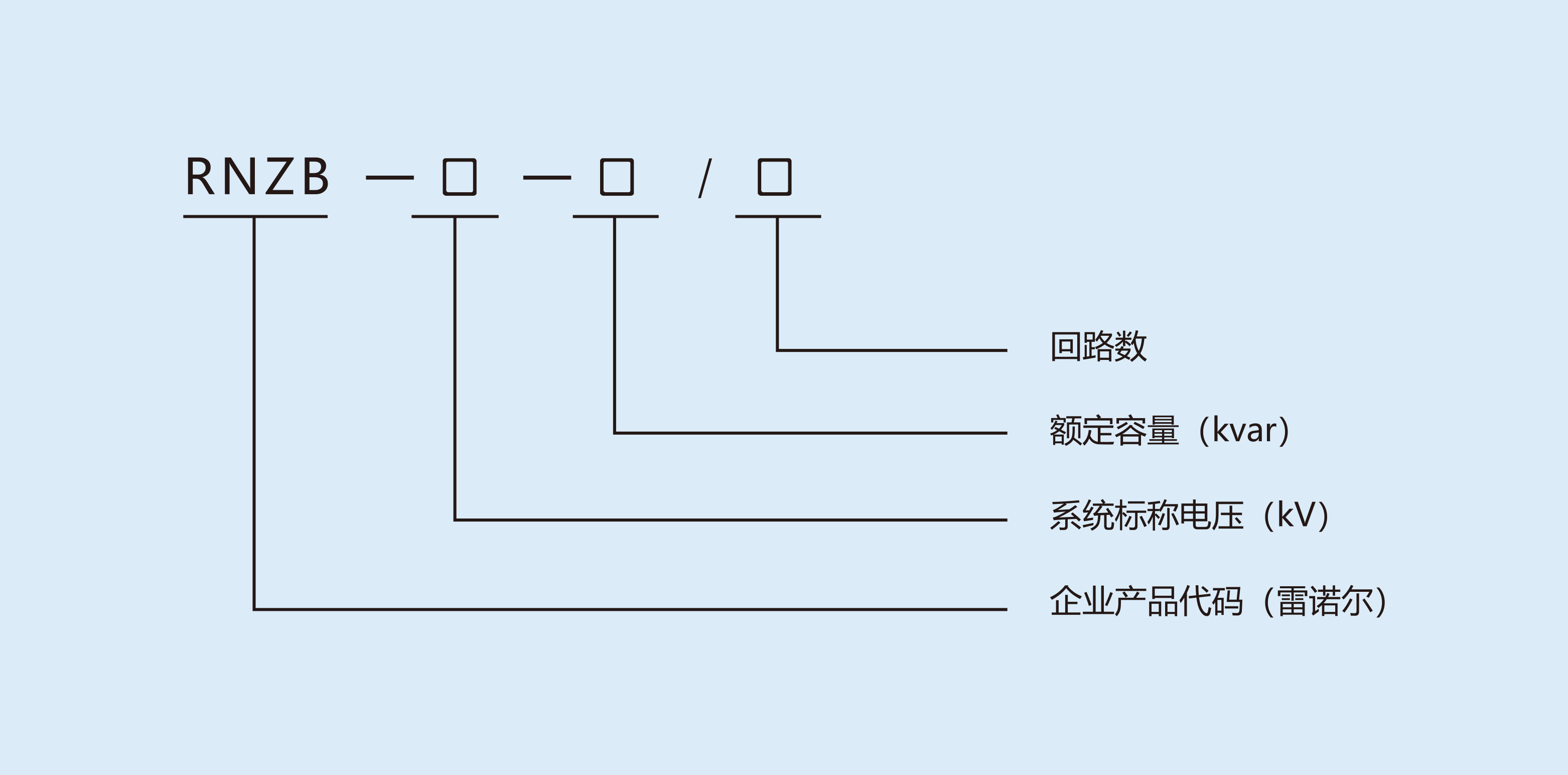 RNZB-GY-01.jpg undefined